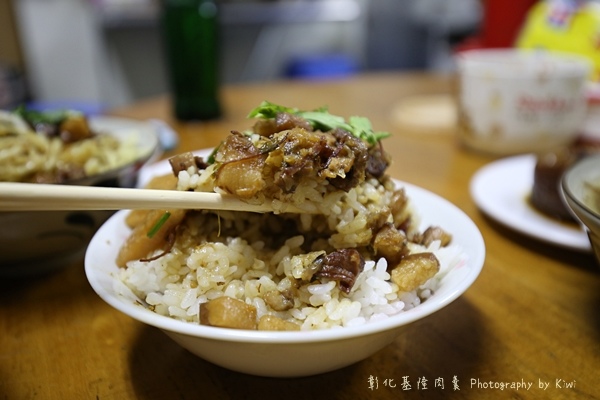 彰化基隆肉羹雲長路楊漢銘醫院中山路7-11中央陸橋9076 彰化基隆肉羹雲長路楊漢銘醫院中山路7-11中央陸橋9076