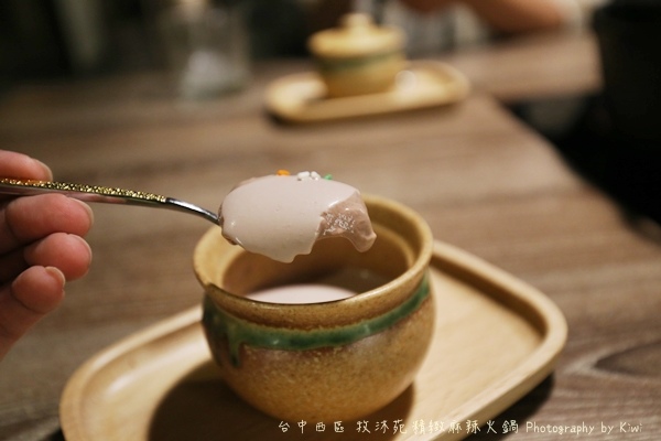 台中西區牧沐苑精緻麻辣火鍋BRT茄苳腳鄰近皇家四季酒店高hotel one草悟道市民廣場9252 台中西區牧沐苑精緻麻辣火鍋BRT茄苳腳鄰近皇家四季酒店高hotel one草悟道市民廣場9252