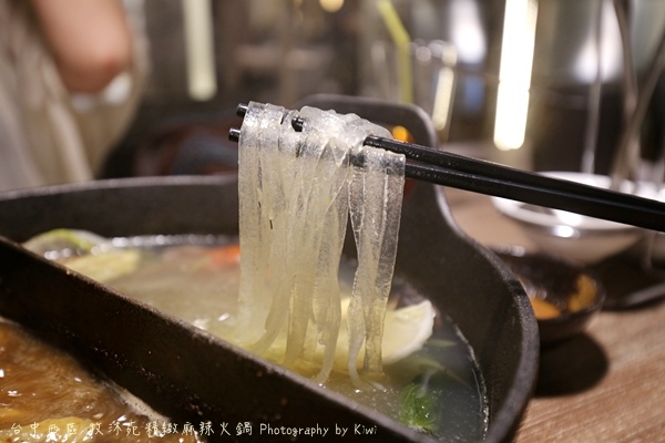 台中西區牧沐苑精緻麻辣火鍋BRT茄苳腳鄰近皇家四季酒店高hotel one草悟道市民廣場9235