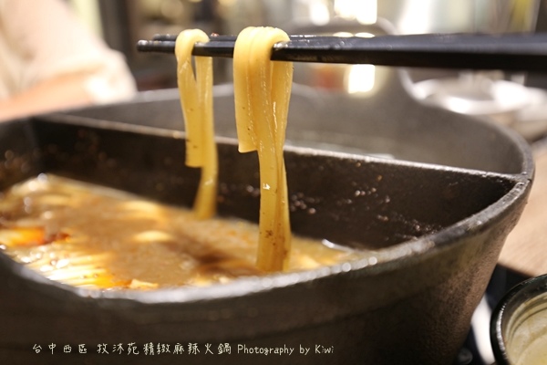 台中西區牧沐苑精緻麻辣火鍋BRT茄苳腳鄰近皇家四季酒店高hotel one草悟道市民廣場9238 台中西區牧沐苑精緻麻辣火鍋BRT茄苳腳鄰近皇家四季酒店高hotel one草悟道市民廣場9238