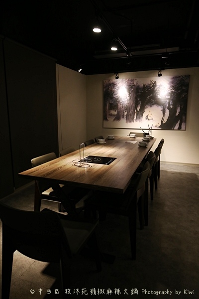 台中西區牧沐苑精緻麻辣火鍋BRT茄苳腳鄰近皇家四季酒店高hotel one草悟道市民廣場9244 台中西區牧沐苑精緻麻辣火鍋BRT茄苳腳鄰近皇家四季酒店高hotel one草悟道市民廣場9244