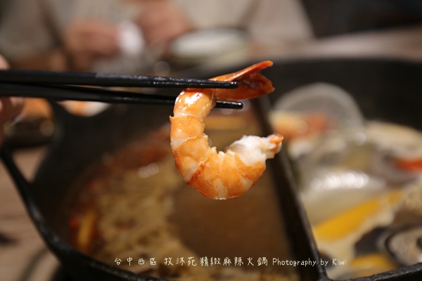 台中西區牧沐苑精緻麻辣火鍋BRT茄苳腳鄰近皇家四季酒店高hotel one草悟道市民廣場9229 台中西區牧沐苑精緻麻辣火鍋BRT茄苳腳鄰近皇家四季酒店高hotel one草悟道市民廣場9229