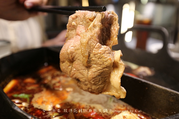 台中西區牧沐苑精緻麻辣火鍋BRT茄苳腳鄰近皇家四季酒店高hotel one草悟道市民廣場9201 台中西區牧沐苑精緻麻辣火鍋BRT茄苳腳鄰近皇家四季酒店高hotel one草悟道市民廣場9201