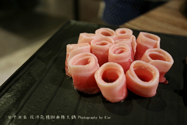 台中西區牧沐苑精緻麻辣火鍋BRT茄苳腳鄰近皇家四季酒店高hotel one草悟道市民廣場9137 台中西區牧沐苑精緻麻辣火鍋BRT茄苳腳鄰近皇家四季酒店高hotel one草悟道市民廣場9137