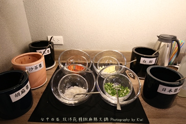 台中西區牧沐苑精緻麻辣火鍋BRT茄苳腳鄰近皇家四季酒店高hotel one草悟道市民廣場9247 台中西區牧沐苑精緻麻辣火鍋BRT茄苳腳鄰近皇家四季酒店高hotel one草悟道市民廣場9247
