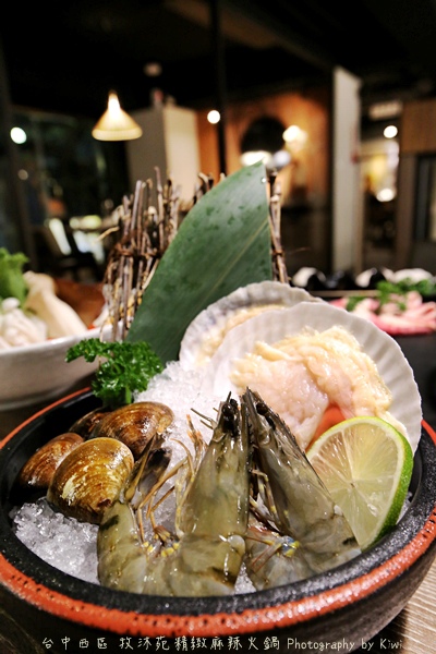 台中西區牧沐苑精緻麻辣火鍋BRT茄苳腳鄰近皇家四季酒店高hotel one草悟道市民廣場9171 台中西區牧沐苑精緻麻辣火鍋BRT茄苳腳鄰近皇家四季酒店高hotel one草悟道市民廣場9171