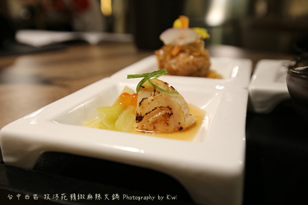 台中西區牧沐苑精緻麻辣火鍋BRT茄苳腳鄰近皇家四季酒店高hotel one草悟道市民廣場9119 台中西區牧沐苑精緻麻辣火鍋BRT茄苳腳鄰近皇家四季酒店高hotel one草悟道市民廣場9119