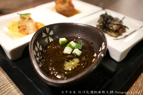 台中西區牧沐苑精緻麻辣火鍋BRT茄苳腳鄰近皇家四季酒店高hotel one草悟道市民廣場9122 台中西區牧沐苑精緻麻辣火鍋BRT茄苳腳鄰近皇家四季酒店高hotel one草悟道市民廣場9122