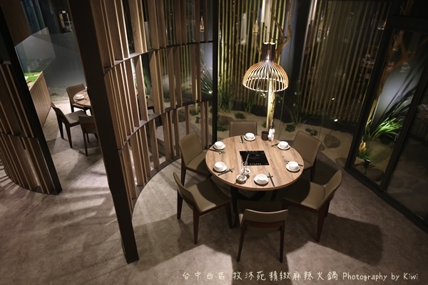 台中西區牧沐苑精緻麻辣火鍋BRT茄苳腳鄰近皇家四季酒店高hotel one草悟道市民廣場9091 台中西區牧沐苑精緻麻辣火鍋BRT茄苳腳鄰近皇家四季酒店高hotel one草悟道市民廣場9091