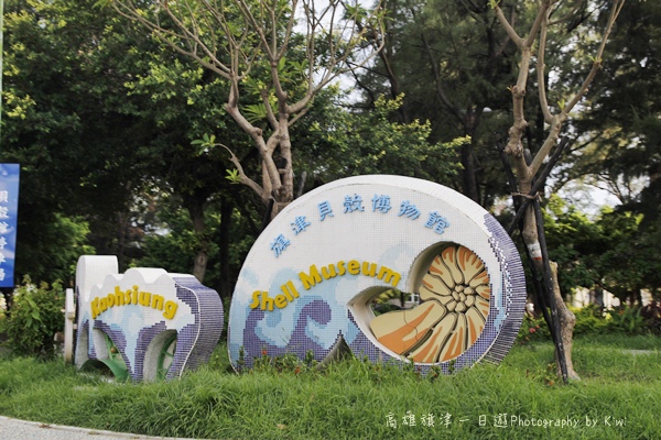_MG_7259 _MG_7259