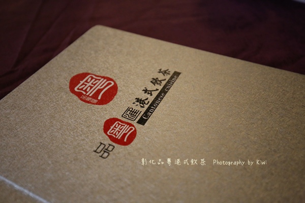 IMG_6889 IMG_6889