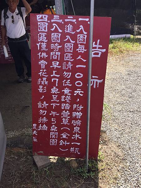 S__17014833 S__17014833