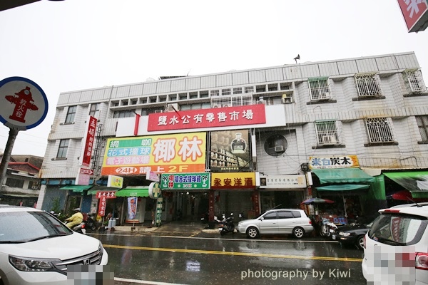 台南鹽水張瑞芳豬頭飯鹽水公有零售市場內2570 台南鹽水張瑞芳豬頭飯鹽水公有零售市場內2570