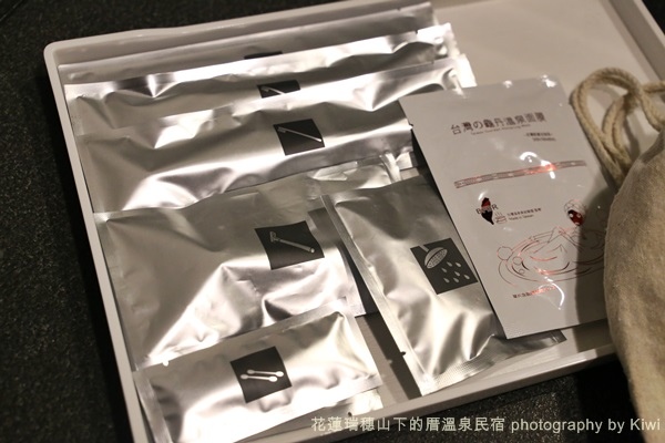 花蓮瑞穗山下的厝溫泉民宿花蓮民宿瑞穗民宿泛舟秀姑巒溪金章花花海瑞穗牧場牛奶必住30 花蓮瑞穗山下的厝溫泉民宿花蓮民宿瑞穗民宿泛舟秀姑巒溪金章花花海瑞穗牧場牛奶必住30