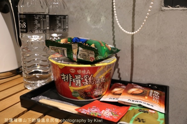 花蓮瑞穗山下的厝溫泉民宿花蓮民宿瑞穗民宿泛舟秀姑巒溪金章花花海瑞穗牧場牛奶必住24 花蓮瑞穗山下的厝溫泉民宿花蓮民宿瑞穗民宿泛舟秀姑巒溪金章花花海瑞穗牧場牛奶必住24