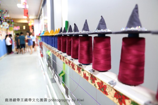 鹿港緞帶王織帶文化園區彰化旅遊彰化小吃鹿港小吃鹿港一日遊優惠活動手做DIY0181 鹿港緞帶王織帶文化園區彰化旅遊彰化小吃鹿港小吃鹿港一日遊優惠活動手做DIY0181