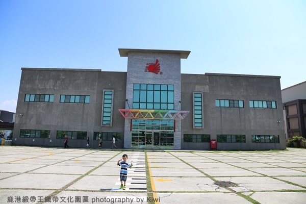 鹿港緞帶王織帶文化園區彰化旅遊彰化小吃鹿港小吃鹿港一日遊優惠活動手做DIY0058 鹿港緞帶王織帶文化園區彰化旅遊彰化小吃鹿港小吃鹿港一日遊優惠活動手做DIY0058