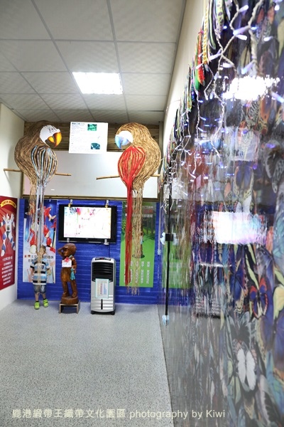 鹿港緞帶王織帶文化園區彰化旅遊彰化小吃鹿港小吃鹿港一日遊優惠活動手做DIY0152 鹿港緞帶王織帶文化園區彰化旅遊彰化小吃鹿港小吃鹿港一日遊優惠活動手做DIY0152