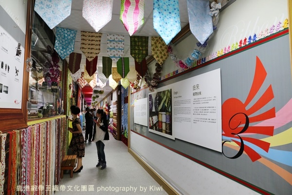 鹿港緞帶王織帶文化園區彰化旅遊彰化小吃鹿港小吃鹿港一日遊優惠活動手做DIY0195 鹿港緞帶王織帶文化園區彰化旅遊彰化小吃鹿港小吃鹿港一日遊優惠活動手做DIY0195