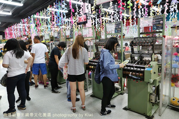 鹿港緞帶王織帶文化園區彰化旅遊彰化小吃鹿港小吃鹿港一日遊優惠活動手做DIY0248