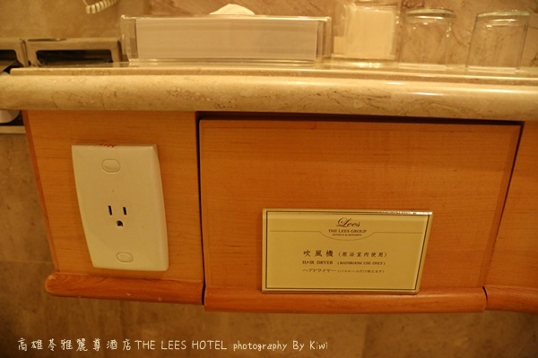 高雄苓雅麗尊酒店THE LEES HOTEL高雄住宿推薦高雄旅遊高雄一日遊高雄捷運信義國小兩日遊住宿推薦9993 高雄苓雅麗尊酒店THE LEES HOTEL高雄住宿推薦高雄旅遊高雄一日遊高雄捷運信義國小兩日遊住宿推薦9993