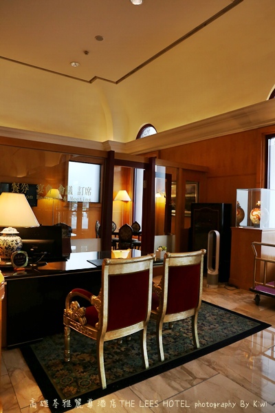 高雄苓雅麗尊酒店THE LEES HOTEL高雄住宿推薦高雄旅遊高雄一日遊高雄捷運信義國小兩日遊住宿推薦0108 高雄苓雅麗尊酒店THE LEES HOTEL高雄住宿推薦高雄旅遊高雄一日遊高雄捷運信義國小兩日遊住宿推薦0108