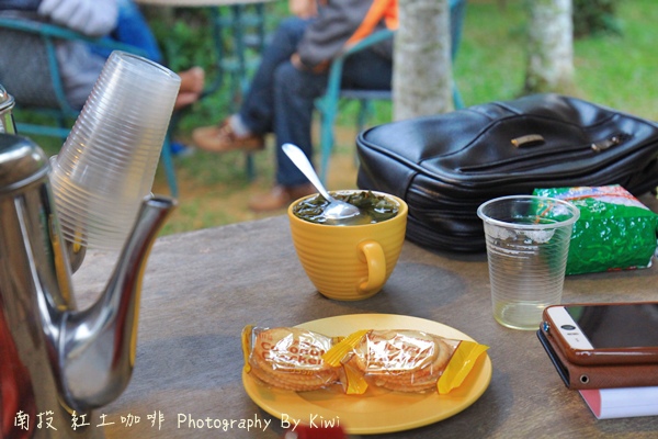 IMG_2050 IMG_2050