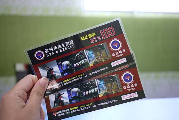 台南歸仁歐雅英雄主題館全台唯一親子遊2841 台南歸仁歐雅英雄主題館全台唯一親子遊2841