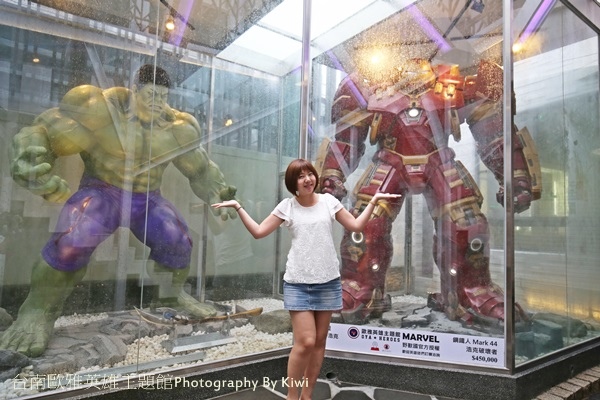 台南歸仁歐雅英雄主題館全台唯一親子遊2911 台南歸仁歐雅英雄主題館全台唯一親子遊2911