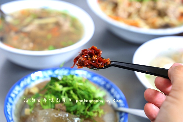 溪湖肉圓川古早味肉圓溪湖一日遊溪湖小旅行肉圓好吃肉圓CAS豬腿肉竹山筍丁地瓜粉肉羹2304 溪湖肉圓川古早味肉圓溪湖一日遊溪湖小旅行肉圓好吃肉圓CAS豬腿肉竹山筍丁地瓜粉肉羹2304