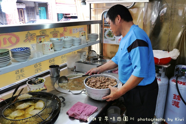 溪湖肉圓川古早味肉圓溪湖一日遊溪湖小旅行肉圓好吃肉圓CAS豬腿肉竹山筍丁地瓜粉肉羹2211