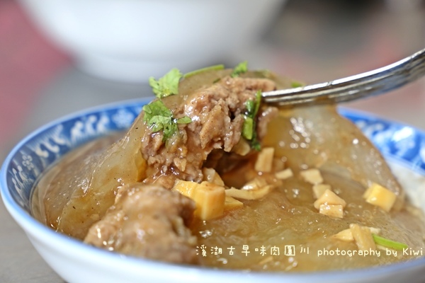 溪湖肉圓川古早味肉圓溪湖一日遊溪湖小旅行肉圓好吃肉圓CAS豬腿肉竹山筍丁地瓜粉肉羹2309