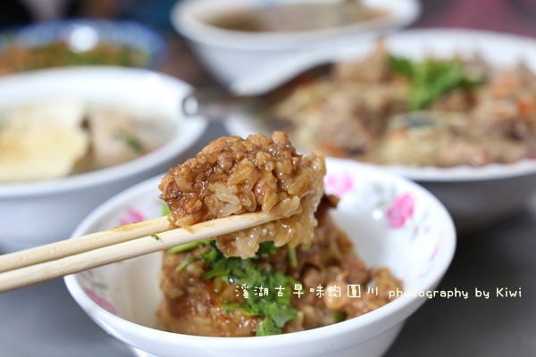 溪湖肉圓川古早味肉圓溪湖一日遊溪湖小旅行肉圓好吃肉圓CAS豬腿肉竹山筍丁地瓜粉肉羹2316