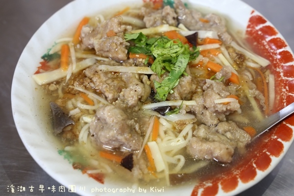 溪湖肉圓川古早味肉圓溪湖一日遊溪湖小旅行肉圓好吃肉圓CAS豬腿肉竹山筍丁地瓜粉肉羹2291 溪湖肉圓川古早味肉圓溪湖一日遊溪湖小旅行肉圓好吃肉圓CAS豬腿肉竹山筍丁地瓜粉肉羹2291