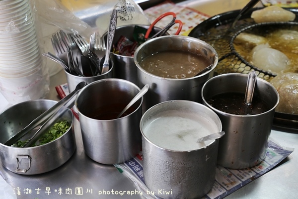 溪湖肉圓川古早味肉圓溪湖一日遊溪湖小旅行肉圓好吃肉圓CAS豬腿肉竹山筍丁地瓜粉肉羹2184 溪湖肉圓川古早味肉圓溪湖一日遊溪湖小旅行肉圓好吃肉圓CAS豬腿肉竹山筍丁地瓜粉肉羹2184