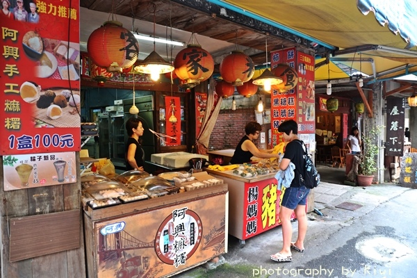 IMG_3408 IMG_3408