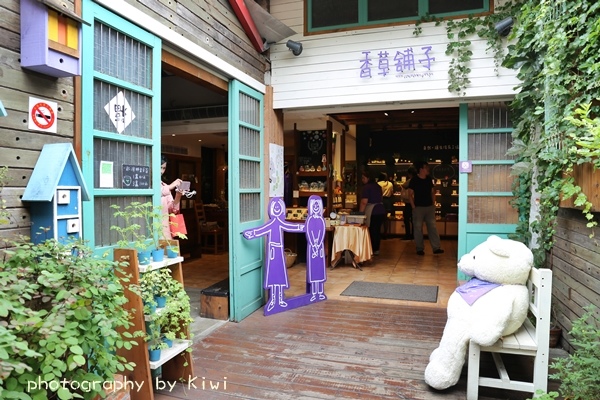 IMG_3247 IMG_3247