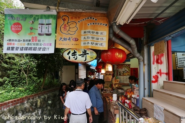 IMG_3230 IMG_3230