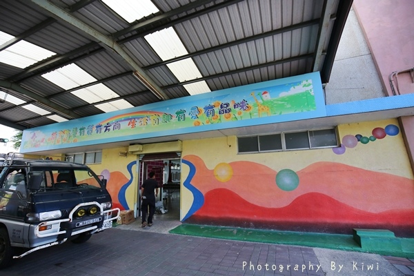 IMG_3348 IMG_3348