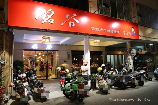 IMG_4453 IMG_4453