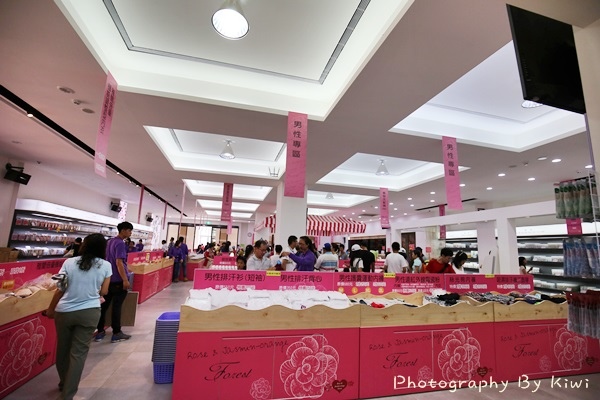 IMG_8535 IMG_8535