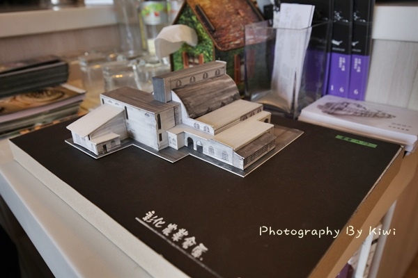 IMG_5488 IMG_5488