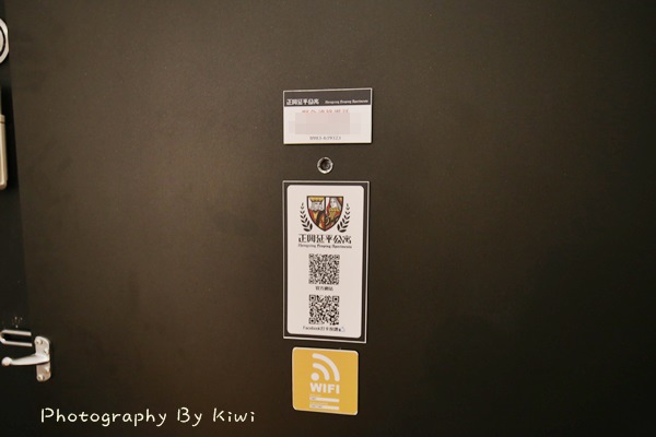 IMG_7845 IMG_7845