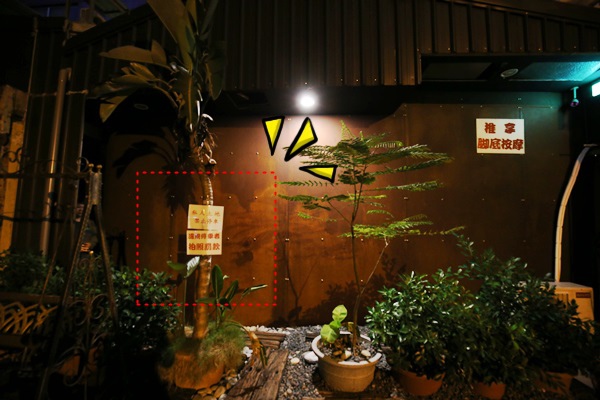 IMG_7820 IMG_7820