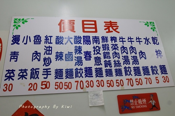 IMG_2938 IMG_2938