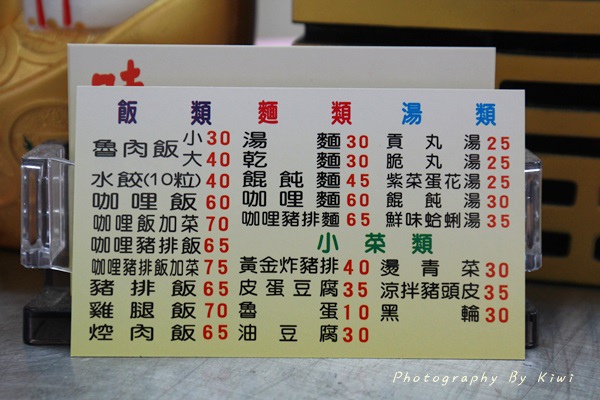IMG_0292 IMG_0292
