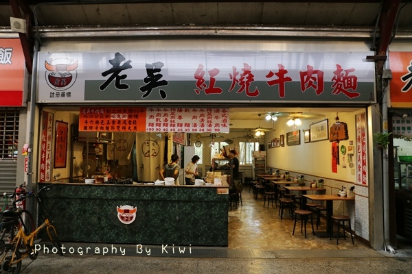 IMG_9771 IMG_9771