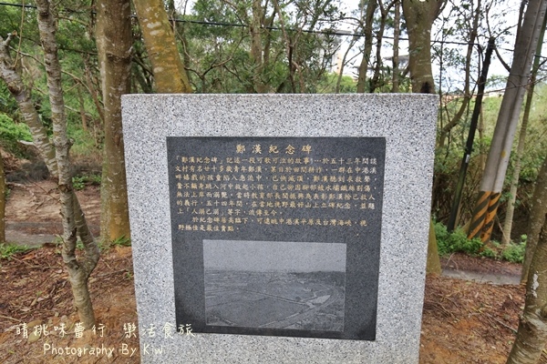 IMG_8096 IMG_8096