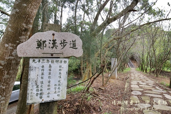 IMG_8095 IMG_8095
