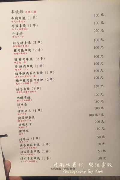 S__21962769 S__21962769